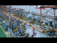 مشخصات شرکت