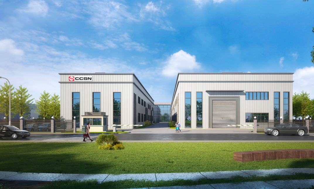 چین CCSN POWER GENERATION INC. نمایه شرکت