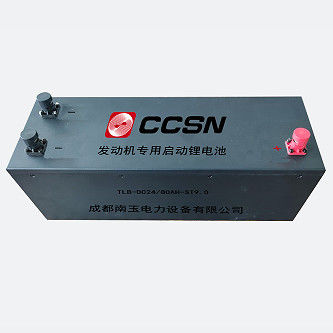 خرید CCSN باتری لیتیوم مخصوص موتور online manufacture