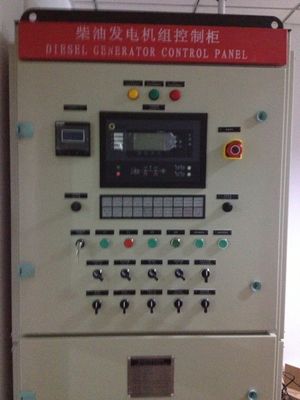خرید پاسخگویی به نیازهای مشتری با امکانات اضافی online manufacture