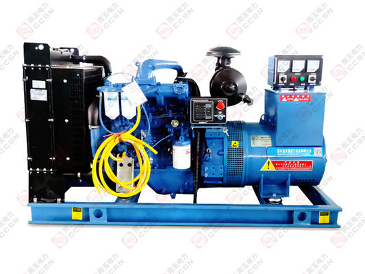 موتور دیزل صنعتی 2 سیلندر 225g / KWh با سوراخ * تراچ 108 * 115mm