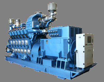مجموعه ژنراتور دیزل صنعتی 3 فاز 2000-3500KW 6300V/10500V